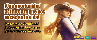 Bonos exclusivos para ecuatorianos